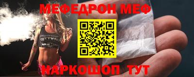 дмт Малоярославец