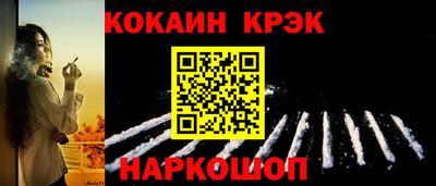 дмт Малоярославец