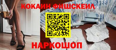 дмт Малоярославец