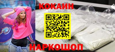герыч Мариинск