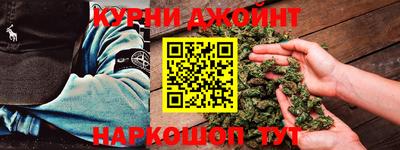 дмт Малоярославец