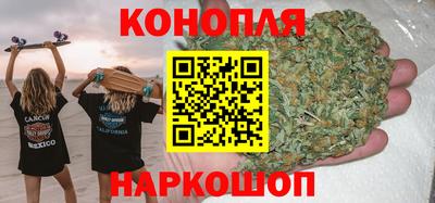 spice Малгобек