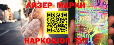 spice Малгобек