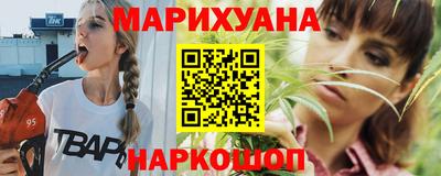 spice Малгобек