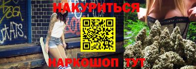 дмт Можга