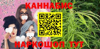 тгк Моздок
