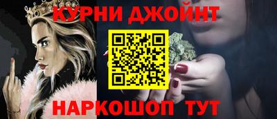 дмт Малоярославец