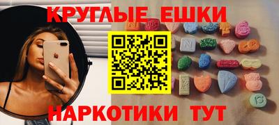 дмт Малоярославец