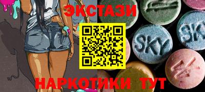 герыч Мариинск