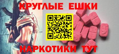 дмт Малоярославец