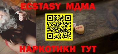 дмт Малоярославец