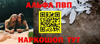 дмт Малоярославец