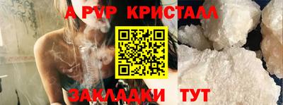 mix Можайск