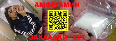 тгк Моздок