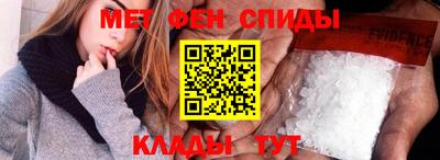 герыч Мариинск