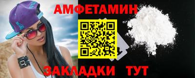 mix Можайск