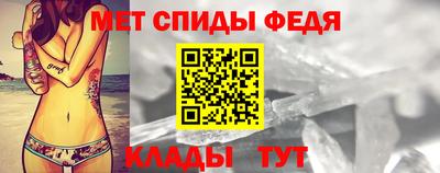 дмт Малоярославец