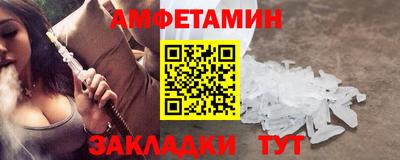 mix Можайск