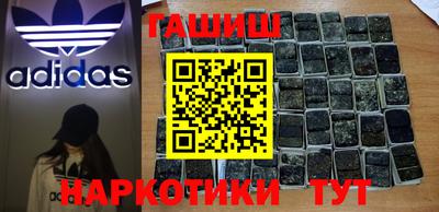 дмт Малоярославец