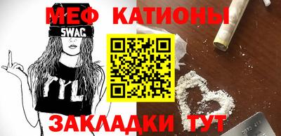 дмт Малоярославец